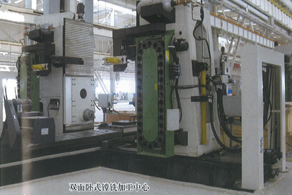 雙面(mian)卧式镗(tang)銑